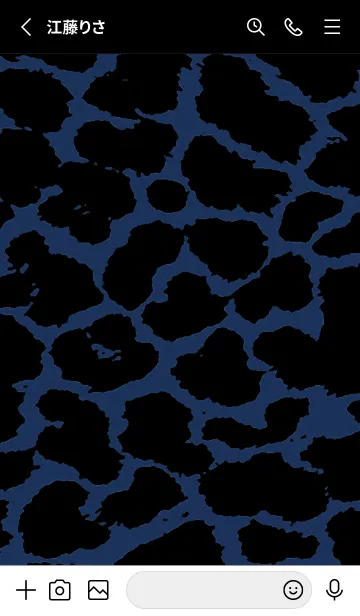 [LINE着せ替え] ザ レオパード 156の画像2