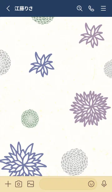 [LINE着せ替え] 和風 かわいい 花の画像2