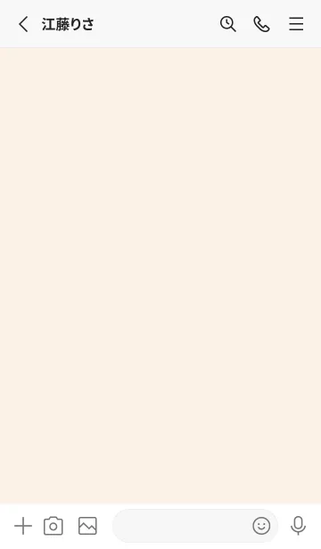 [LINE着せ替え] red color Q09の画像2