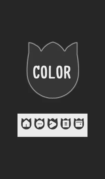 [LINE着せ替え] bw color R07の画像1