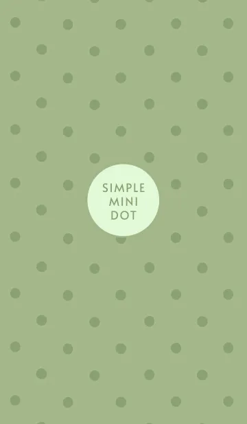 [LINE着せ替え] シンプル ミニ ドット 155の画像1
