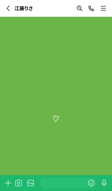 [LINE着せ替え] ザ ハート _124の画像2