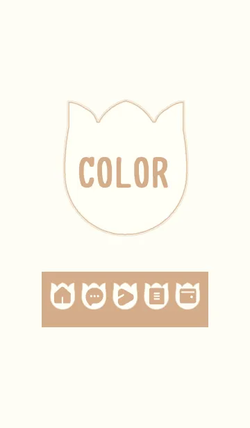 [LINE着せ替え] beige color R07の画像1