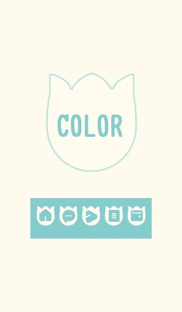 [LINE着せ替え] beige color R09の画像1