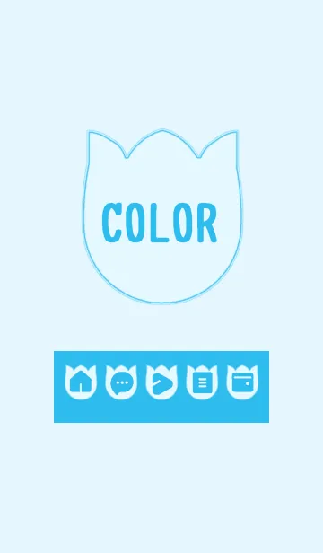 [LINE着せ替え] blue color R09の画像1