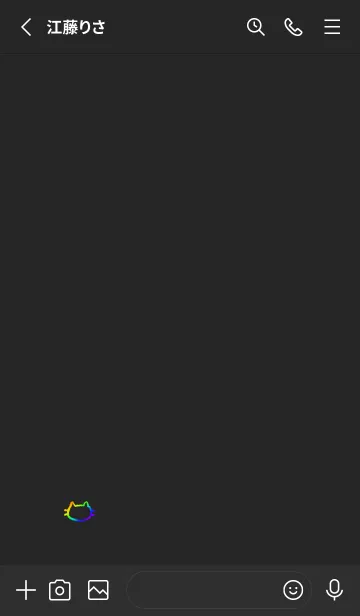 [LINE着せ替え] 落書きにゃん(虹色)の画像2