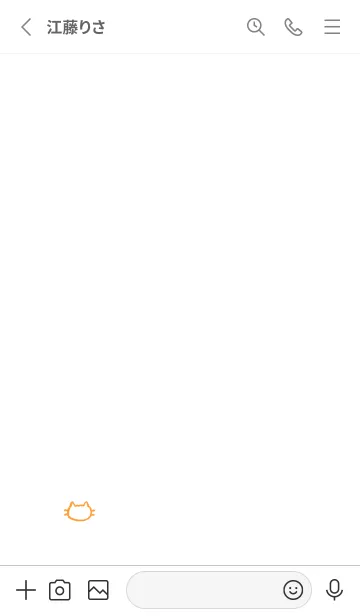 [LINE着せ替え] 落書きにゃん(ホワイト2-02)の画像2