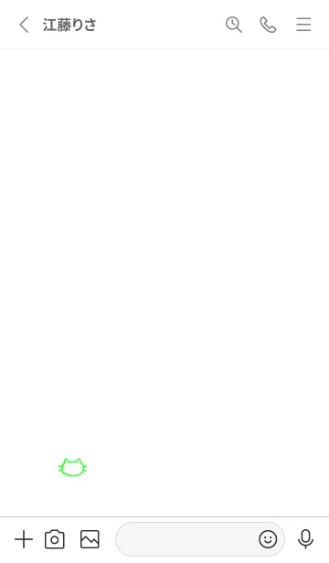 [LINE着せ替え] 落書きにゃん(ホワイト2-05)の画像2