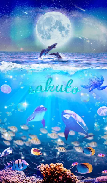 [LINE着せ替え] ワンダフルライフ✨さくとの祝福の画像1