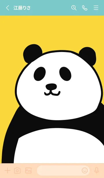 [LINE着せ替え] 腹巻きパンダ10の画像2