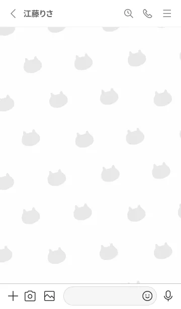 [LINE着せ替え] ねこに囲まれてハッピー気分♪8の画像2