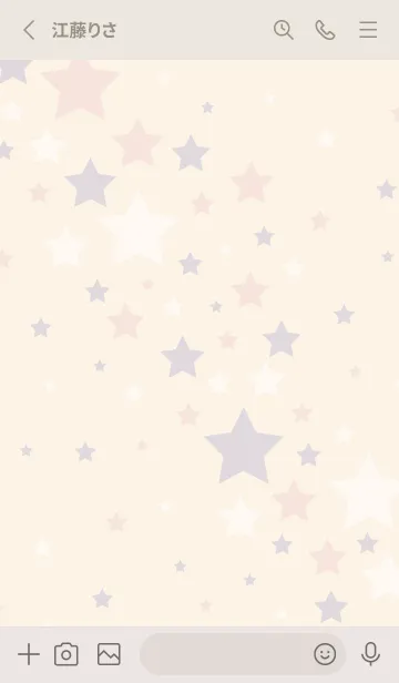 [LINE着せ替え] 星 たくさん26の画像2