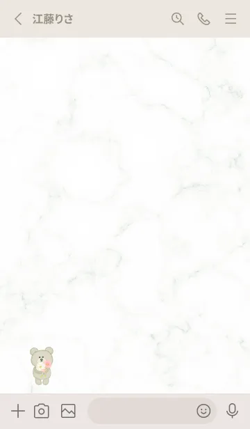 [LINE着せ替え] クマとガーベラ♥グリーン07_1の画像2