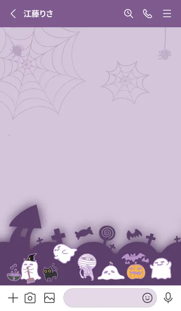 [LINE着せ替え] Halloween Carnival - Deep Purpleの画像2