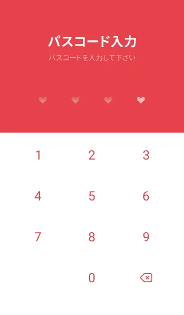 [LINE着せ替え] ハートとマーブル2♥レッド13_1の画像4