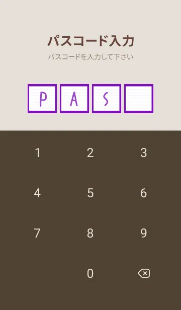 [LINE着せ替え] カラーラインのノート/すみれ色の画像4