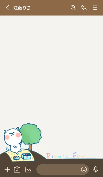 [LINE着せ替え] Picnic Fun J-Light Gray.Gray Red Orangeの画像2