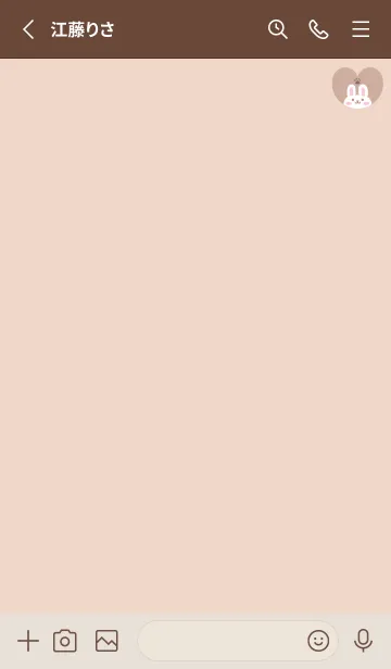 [LINE着せ替え] うさぎ3肉球[オレンジ]の画像2