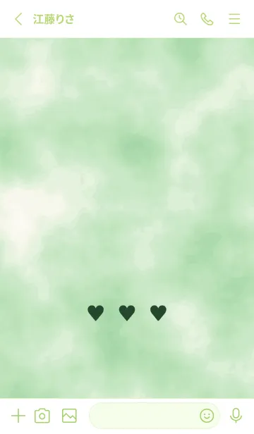 [LINE着せ替え] ♥♥♥23の画像2