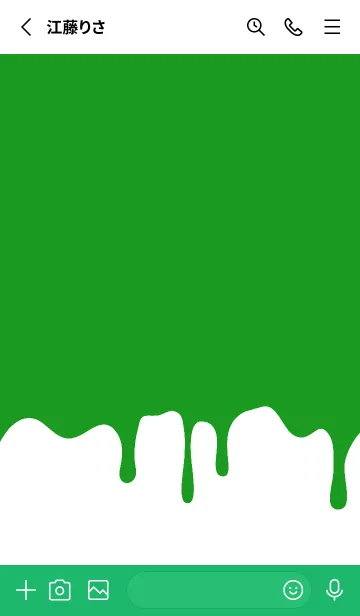 [LINE着せ替え] バング リス 147の画像2