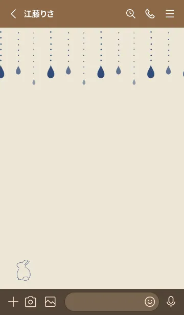 [LINE着せ替え] 兎と雫 -ライトベージュ-の画像2