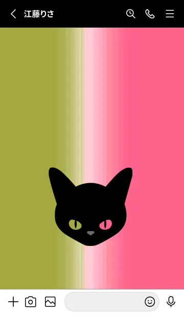 [LINE着せ替え] ブラック キャット 89の画像2