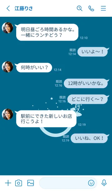 [LINE着せ替え] スマイル＆三日月 鴨の羽色の画像3
