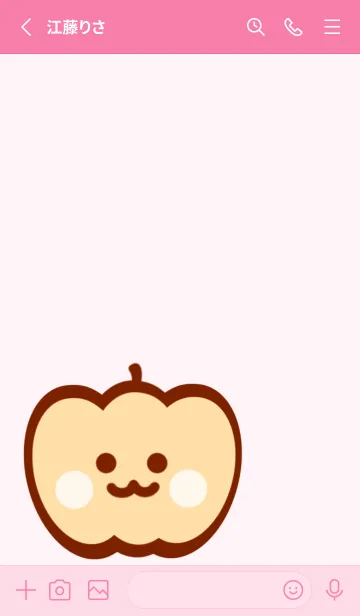 [LINE着せ替え] Cute Cute pastel Halloween 3の画像2