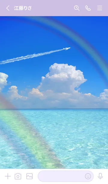 [LINE着せ替え] 願いが叶う♥夏の海と飛行機雲3の画像2