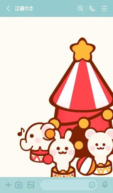 [LINE着せ替え] Animal circus themeの画像2