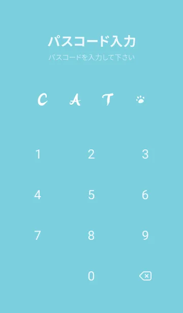 [LINE着せ替え] Meow...Cheese！ J-Lake Blueの画像4