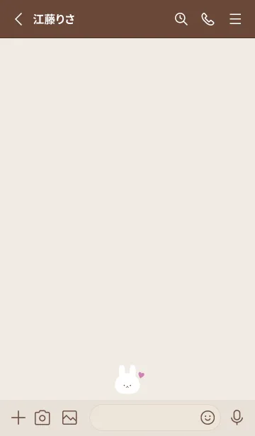 [LINE着せ替え] Rabbit-Dusky.Beige 18の画像2