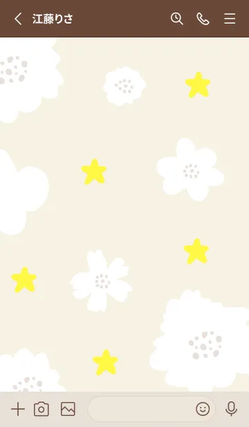 [LINE着せ替え] 星と白い花8の画像2