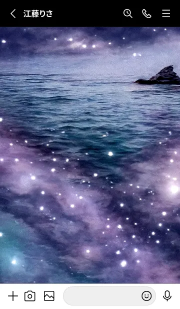 [LINE着せ替え] 夜の月 月の海 #4j20_12。の画像2