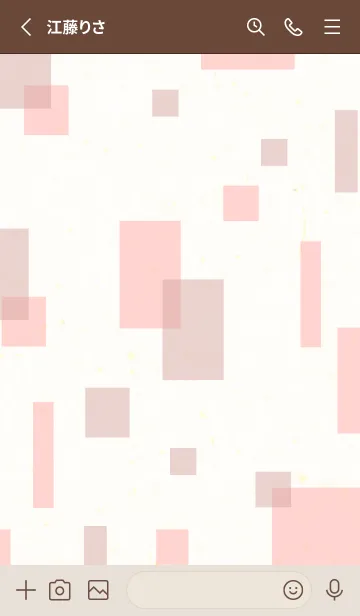 [LINE着せ替え] 2色の四角29の画像2