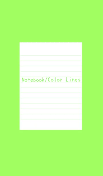 [LINE着せ替え] カラーラインのノート/蛍光ライトグリーンの画像1