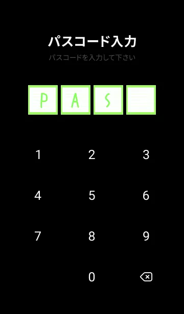 [LINE着せ替え] カラーラインのノート/蛍光ライトグリーンの画像4