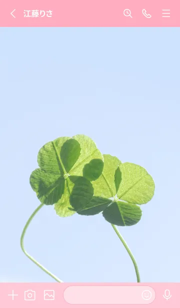 [LINE着せ替え] 本物ラッキークローバーズ #Cuddle 8の画像2