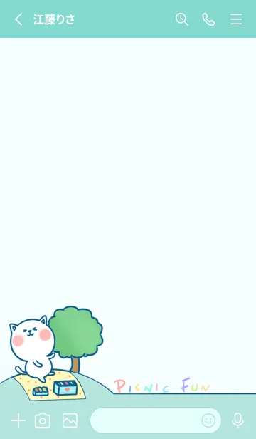 [LINE着せ替え] Picnic Fun J-Mint Greenの画像2