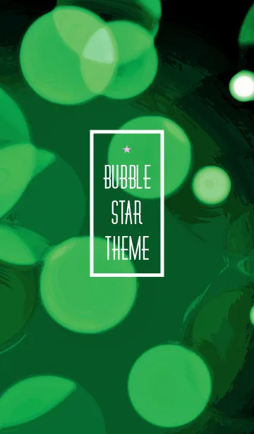 [LINE着せ替え] バブル スター 107の画像1