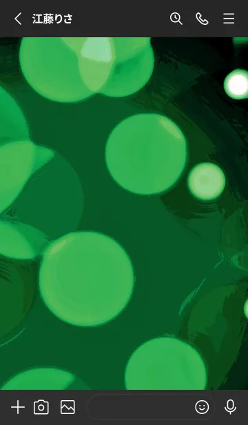 [LINE着せ替え] バブル スター 107の画像2