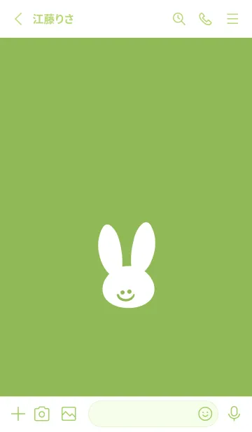 [LINE着せ替え] ホワイト ラビット 30の画像2