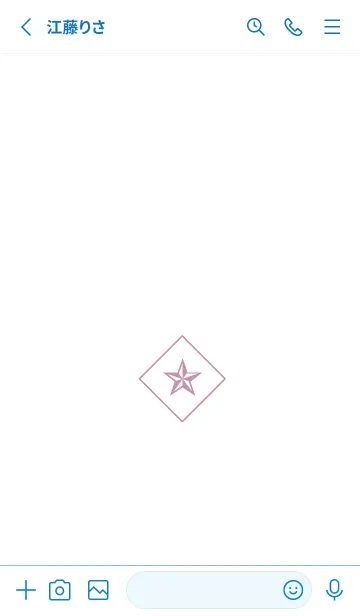 [LINE着せ替え] ザ ロック スター _265の画像2