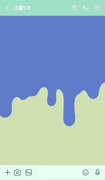 [LINE着せ替え] バッド スマイル 11の画像2