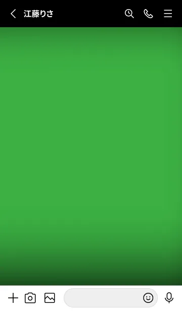 [LINE着せ替え] Green And Black V.3 (JP)の画像2