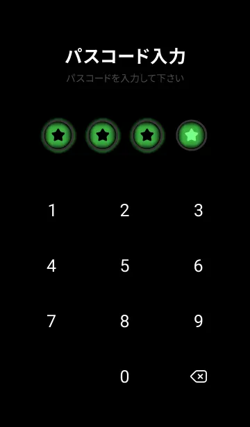 [LINE着せ替え] Green And Black V.3 (JP)の画像4