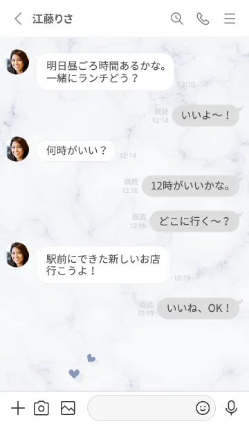 [LINE着せ替え] ハートとマーブル2♥パープル08_1の画像3