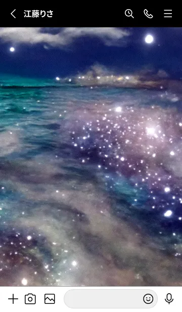 [LINE着せ替え] 夜の月 月の海 #4j20_6。の画像2