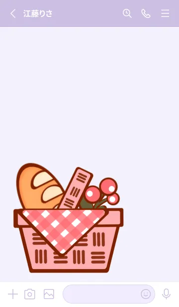 [LINE着せ替え] Wonderful picnic day 4 :)の画像2