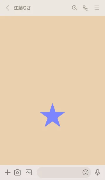 [LINE着せ替え] スター 198の画像2